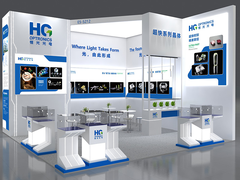 LASER World of PHOTONICS CHINA 2026