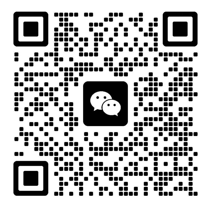 Numériser vers wechat
